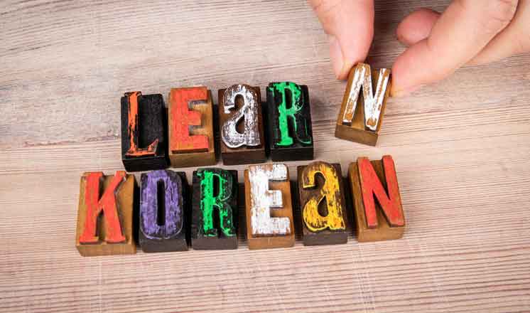How Can I Learn Korean Language Easily